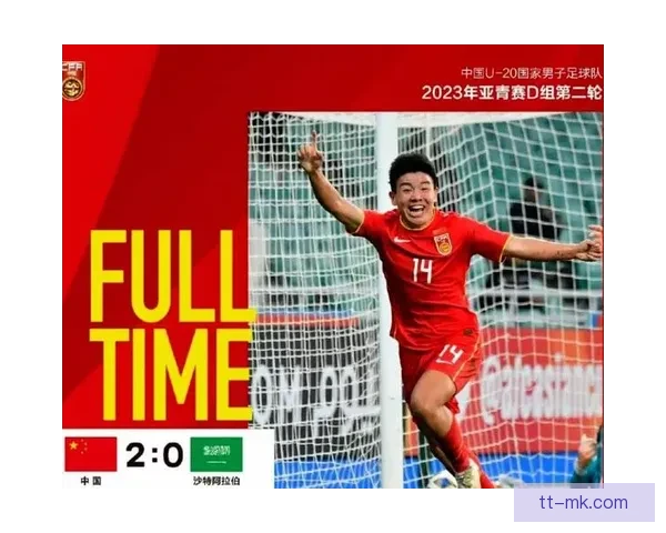 曼斯菲尔德镇时隔多年重返英甲迎来新赛季辉煌征程