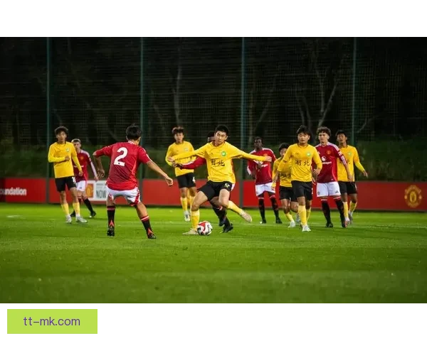 曼联携手本地社区启动青少年足球公益联赛促进成长