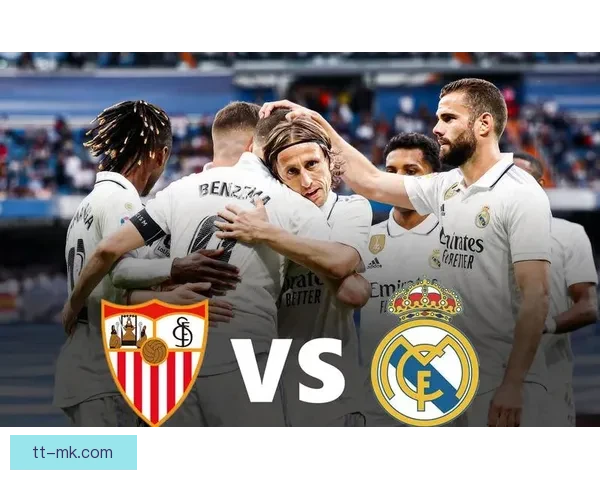 西甲劲旅塞维利亚宣布全新合作伙伴拓展商业版图