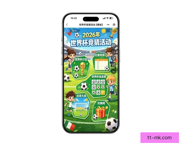 2026世界杯推出指尖互动手游 带你随时随地畅享足球激情