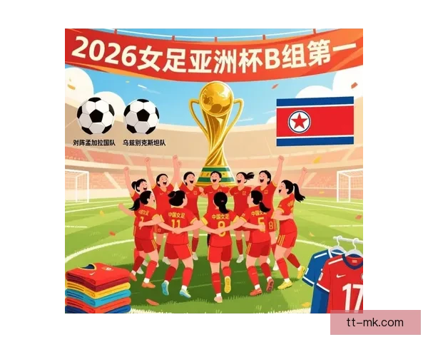 从萨卡对阵法国表现看亚洲杯赛场状态回暖的多重信号深度解读